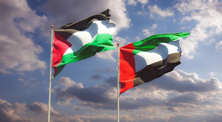 الإمارات تدعو لحل الدولتين وإقامة دولة فلسطينية عاصمتها القدس الشرقية