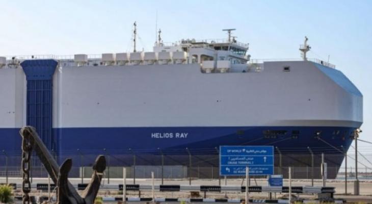 واشنطن: تظاهرة لمنع سفينة إسرائيلية من تفريغ حمولتها في ميناء نيوجرسي