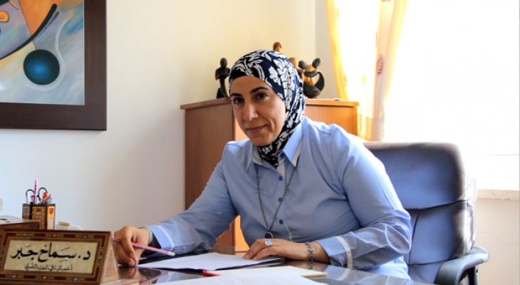 سماح جبر