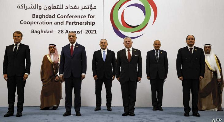 العراق: انطلاق مؤتمر بغداد للتعاون والشراكة