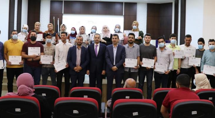 "الخيرية الإسلامية" تُقدم مجموعة منح لطلبة الثانوية العامة في الجامعات الفلسطينية