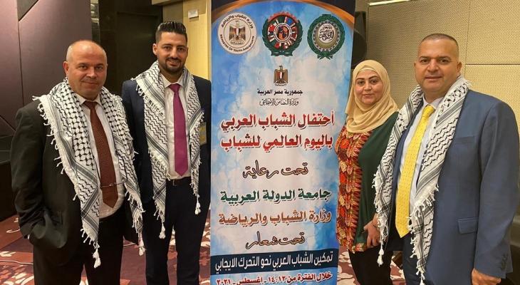 فلسطين تُشارك في احتفالية مجلس الشباب العربي بالقاهرة