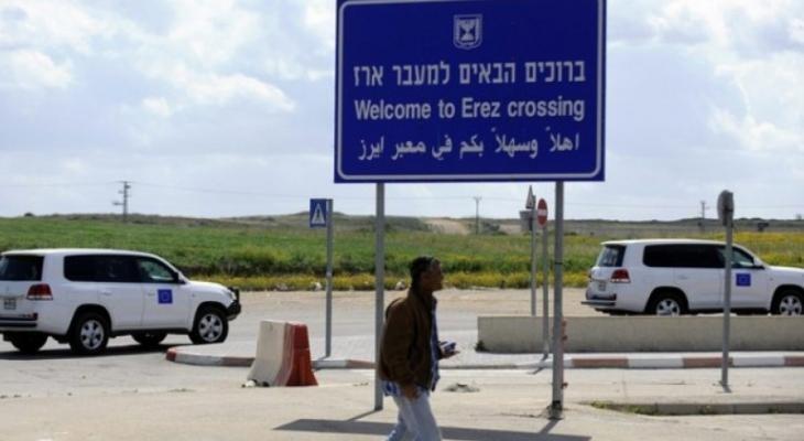هيئة الحدود والمعابر بغزّة تُصدر تنويهًا حول عمل حاجز "إيرز" خلال الأيام المقبلة