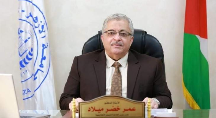 تعيين الأستاذ الدكتور عمر خضر ميلاد رئيساً لجامعة الأزهر-غزة