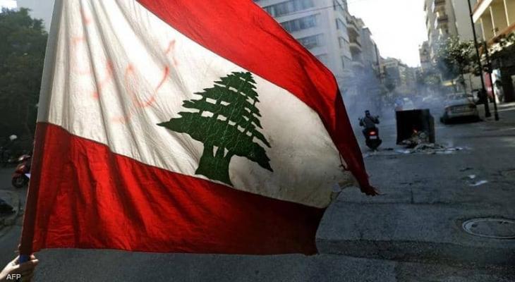 لبنان | يرفع الدعم عن استيراد الوقود