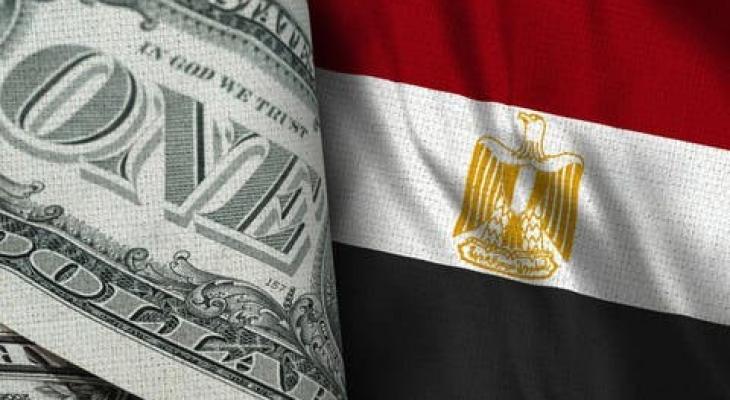 أسعار العملات فى مصر