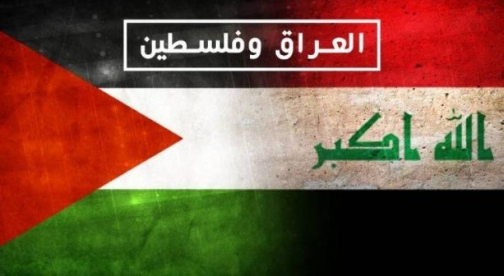 عشائر العراق تؤكّد دعمها للشعب الفلسطيني وقضيته 