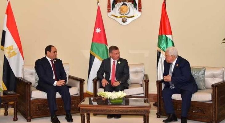 طالع تفاصيل القمة الثلاثية بين الرئيس عباس ونظيره المصري والعاهل الأردني