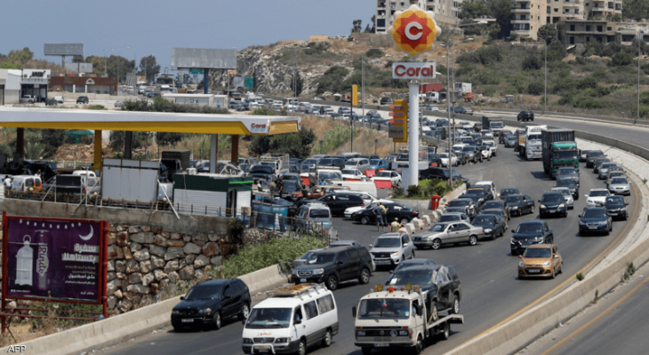 لبنان: ارتفاع جديد في أسعار المحروقات