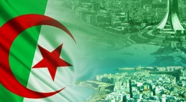 الجزائر: قانون جديد للاستثمار في قطاعات غير متصلة بالطاقة