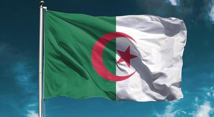 قانون الانتخابات البلدية الجديد 2021 الجريدة الرسمية pdf بالجزائر