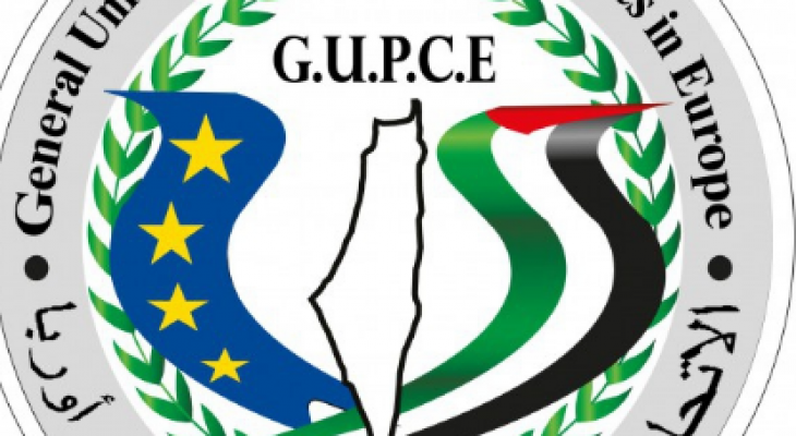 اتحاد الجاليات في أوروبا يُعقب على الأحداث الأخيرة في جامعة الأزهر بغزّة