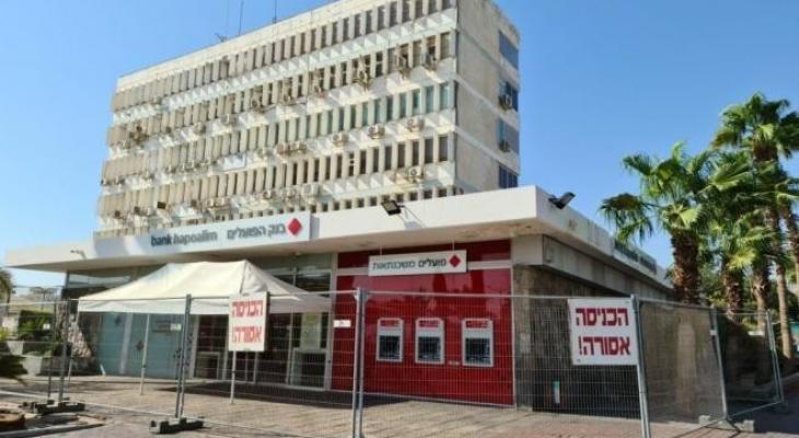قناة عبرية: الشرطة "الإسرائيلية" تُخلي مبنى جنوب تل أبيب