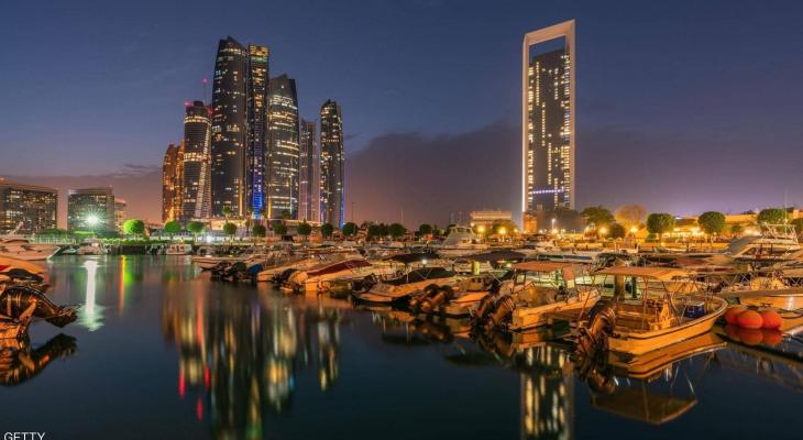 الإمارات:  مشاريع "الخمسين" تعلن عن الحزمة الأولى
