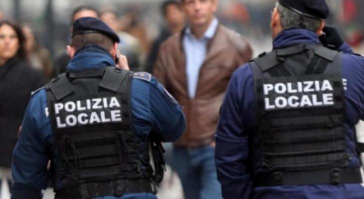 الشرطة الايطالية