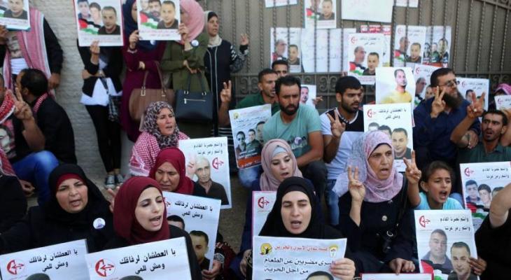 "مهجة القدس" تدعو وسائل الإعلام لتغطية وقفة الدعم والإسناد للأسرى بغزّة