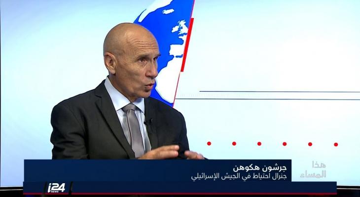 غير شون.jpg