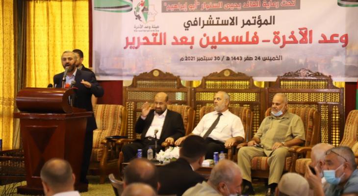 حماس: معركة التحرير والعودة باتت أقرب من أي وقت مضى