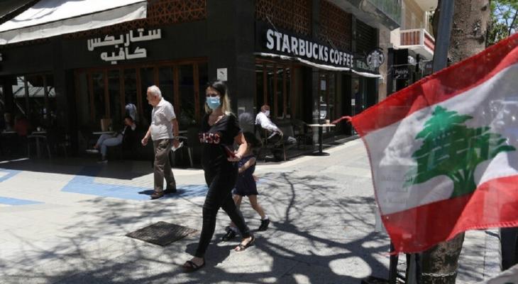 لبنان: هل يبدد حصته من صندوق النقد الدولي