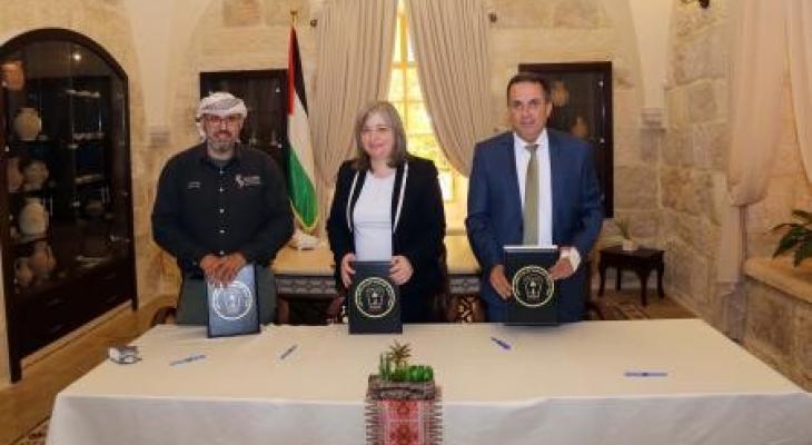 توقيع اتفاقية لدعم مشروع "المشاغل التراثية البدوية" في بيت لحم والقدس