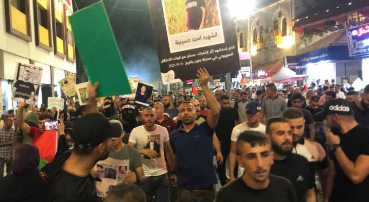 مسيرة في جنين تُطالب باسترداد جثامين الشهداء المحتجزة لدى الاحتلال