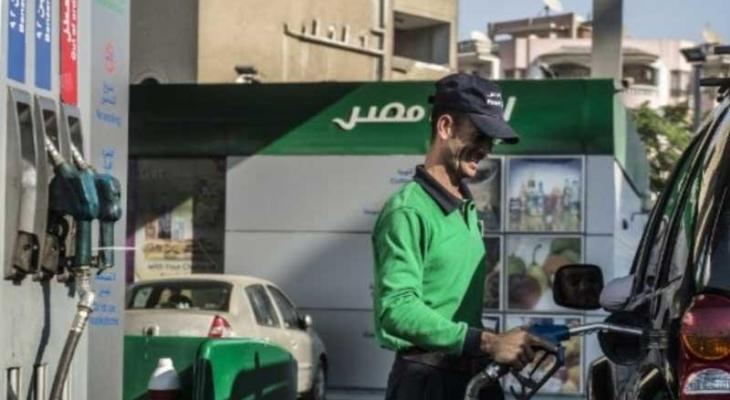 مصر: ترفع "أسعار الوقود" للمرة الثالثة خلال عام