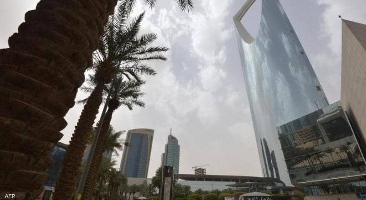 السعودية: انطلاق أعمال مبادرة مستقبل الاستثمار
