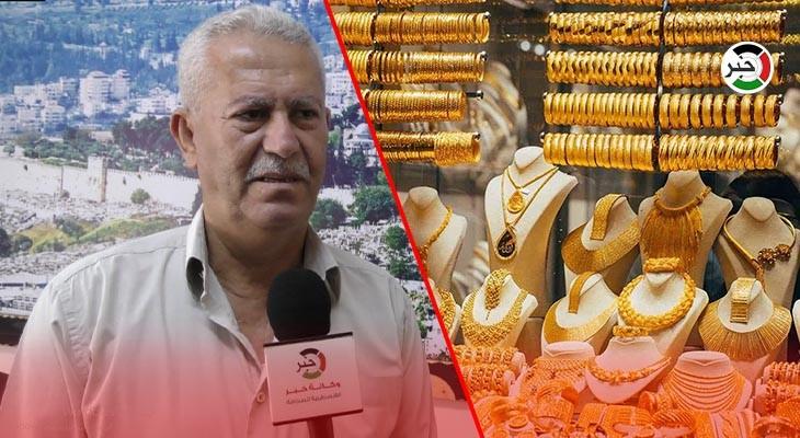 اقتصاد غزّة تفرض على تجار الذهب الكمية المسموح تصديرها ونقابة الصائغين ترد!