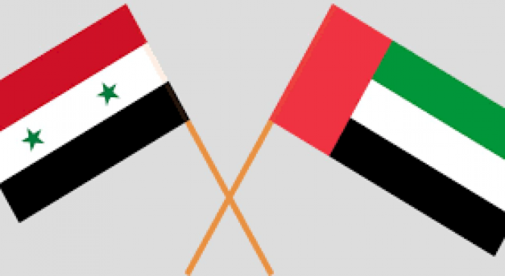 "الإمارات وسوريا" تتفقان على خطط لتعزيز التعاون الاقتصادي