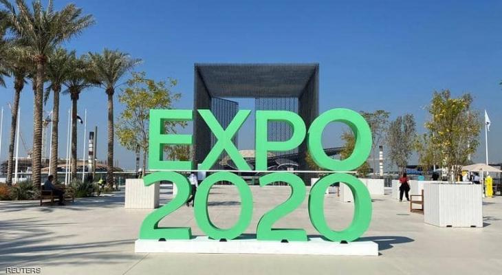 إكسبو 2020 دبي: مردود اقتصادي هائل لأضخم معارض الأرض