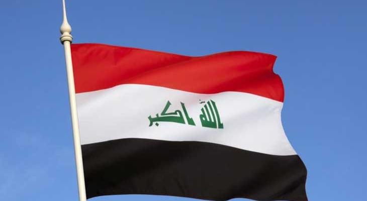 موقع المفوضية العليا المستقلة للانتخابات العراقية ينشر نتائج أولية