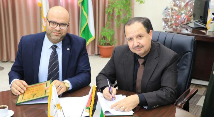 جامعة الأقصى توقع اتفاقية تعاون مع المؤسسة الوطنية الفلسطينية للتمكين الاقتصادي