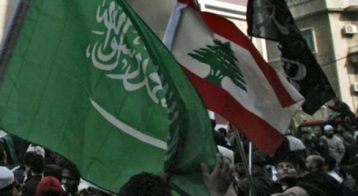 السعودية تعبر عن قلقها بشأن الوضع في لبنان