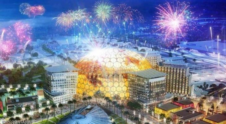 حفل افتتاح إكسبو 2020 بالإمارات