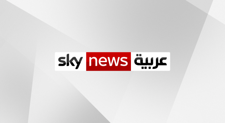 طالع التفاصيل.. قناة "سكاي نيوز عربية" تُغلق مكتبها في تركيا