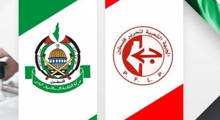 حماس والشعبية تعقدان اجتماعًا قياديًا مهمًا في غزة.. طالع التفاصيل
