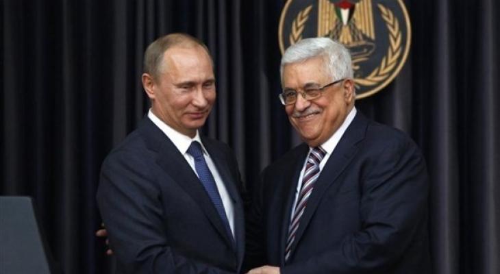 الرئيس عباس يكشف تفاصيل جديدة عن زيارته المرتقبة إلى روسيا