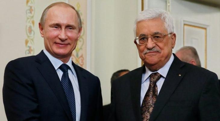 الكشف عن تفاصيل لقاء مرتقب بين الرئيس عباس ونظيره الروسي