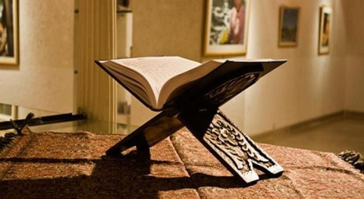 بالفيديو: الأمنيات "السبعة" المستحيلة المذكورة في "القرآن الكريم"