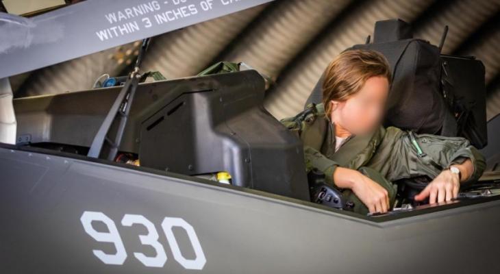 تعيين امرأة لقيادة سرب طائرات بسلاح الجو الإسرائيلي.jpeg