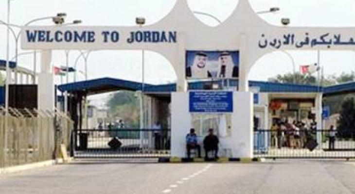 "إدارة المعابر والحدود" تُعلن منع إدخال زيت الزيتون إلى الأردن