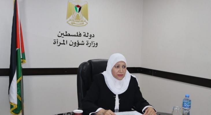 فلسطين تُشارك في الدورة الـ10 للجنة المرأة في "الأسكوا"