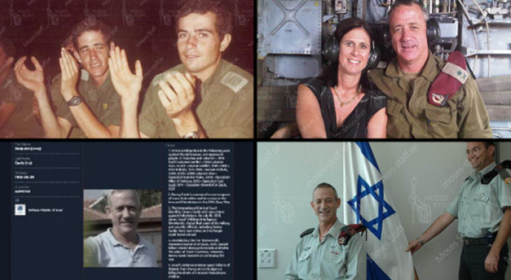 صحيفة عبرية تكشف تفاصيل جديدة عن الجاسوس الإسرائيلي في منزل غانتس