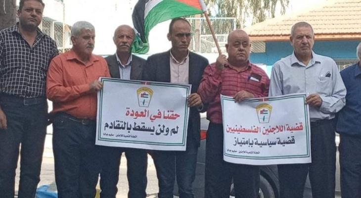 القوى الوطنية والإسلامية بغزّة تُنظم فعالية للمطالبة بتقديم تمويل غير مشروط لـ"الأونروا"