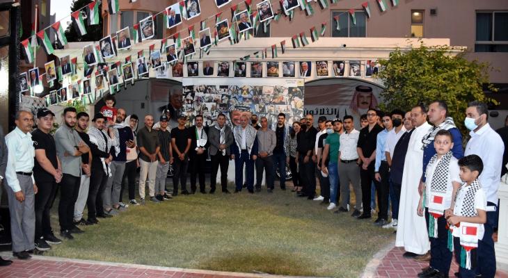 سفارتنا في "البحرين" تُحيي ذكرى ياسر عرفات