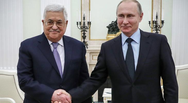 تفاصيل اجتماع الرئيس عباس مع نظيره الروسي في سوتشي