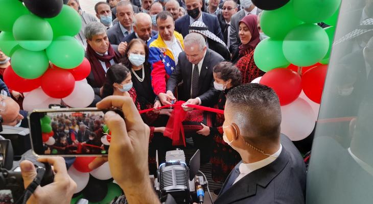 رئيس الوزراء يفتتح مستشفى هوغو تشافيزفي ترمسعيا.jpg