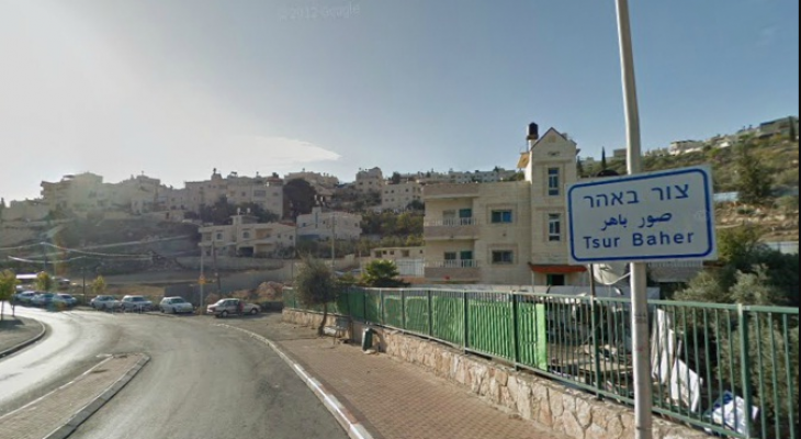 القدس: الاحتلال يُصدر قرارًا بهدم مبنى نادي صور باهر