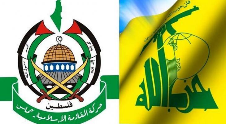 حزب الله وحماس.jpg