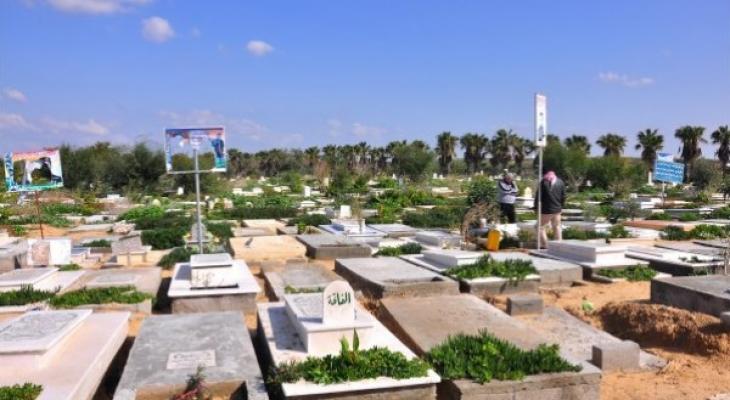 أوقاف غزّة: وفرنا مقبرة نظيفة ومشجرة شرق المدينة